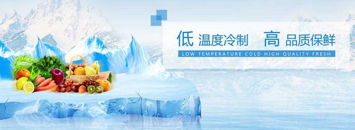 河南干冰清洗設備批發